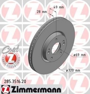 Гальмівний диск (передній) ZIMMERMANN 285.3516.20 (фото 1)