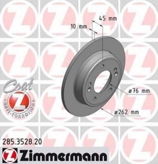 Тормозной диск (задний) ZIMMERMANN 285.3528.20 (фото 1)