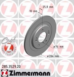 Гальмівний диск (задній) ZIMMERMANN 285.3529.20 (фото 1)