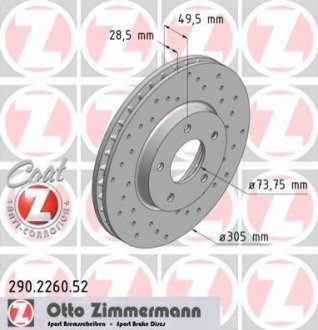 Гальмівний диск ZIMMERMANN 290226052 (фото 1)