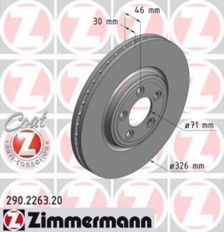 Гальмівний диск (передній) ZIMMERMANN 290.2263.20 (фото 1)