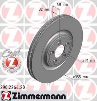 Тормозной диск (передний) ZIMMERMANN 290.2264.20 (фото 1)