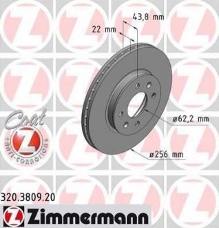 Тормозной диск (передний) ZIMMERMANN 320.3809.20 (фото 1)