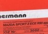 Тормозной диск (передний) ZIMMERMANN 370.3050.52 (фото 6)