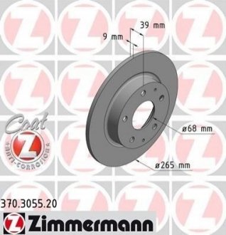 Тормозной диск (задний) ZIMMERMANN 370.3055.20 (фото 1)