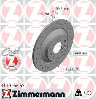 Диск гальмівний MAZDA SPORT Z mit ECE R90 370305652