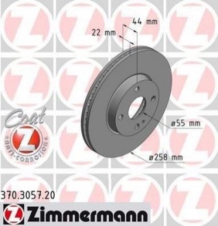 Гальмівний диск (передній) ZIMMERMANN 370.3057.20 (фото 1)