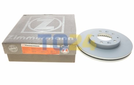 Гальмівний диск (передній) ZIMMERMANN 370.3072.20 (фото 1)