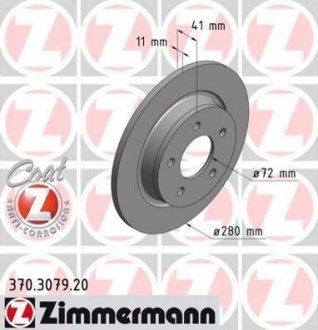 Гальмівний диск ZIMMERMANN 370307920 (фото 1)