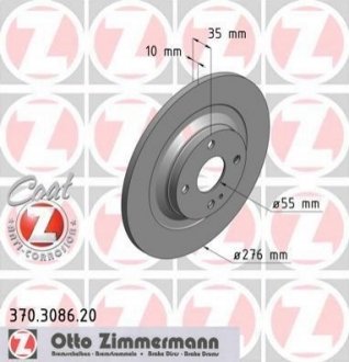 Гальмівний диск ZIMMERMANN 370308620 (фото 1)