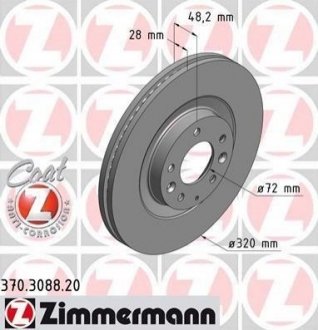 Тормозной диск (передний) ZIMMERMANN 370308820 (фото 1)