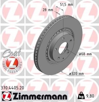 Диск тормозной Coat Z 370440520