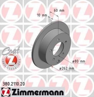Тормозной диск (задний) ZIMMERMANN 380.2110.20 (фото 1)