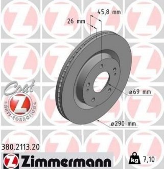 Тормозной диск (передний) ZIMMERMANN 380.2113.20 (фото 1)