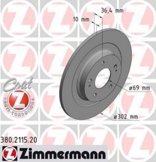 Тормозной диск (задний) ZIMMERMANN 380.2115.20 (фото 1)