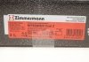 Тормозной диск ZIMMERMANN 380.2116.20 (фото 8)