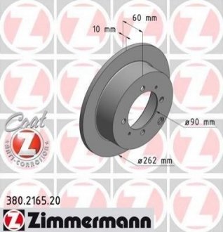 Гальмівний диск (задній) ZIMMERMANN 380.2165.20 (фото 1)
