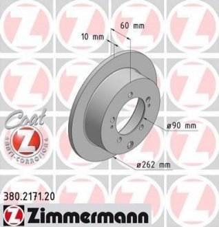 Гальмівний диск (задній) ZIMMERMANN 380.2171.20 (фото 1)