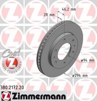 Тормозной диск (передний) ZIMMERMANN 380.2172.20 (фото 1)