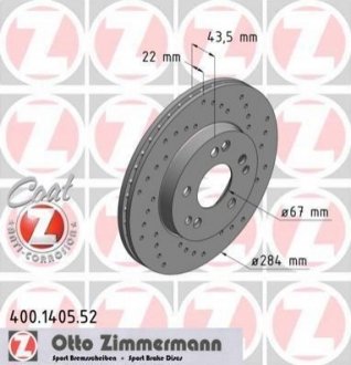 Гальмівний диск ZIMMERMANN 400140552 (фото 1)