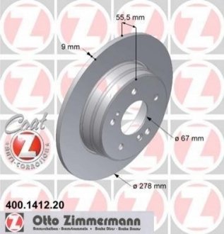 Тормозной диск (задний) ZIMMERMANN 400141220 (фото 1)