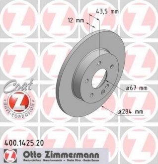 Гальмівний диск ZIMMERMANN 400142520 (фото 1)