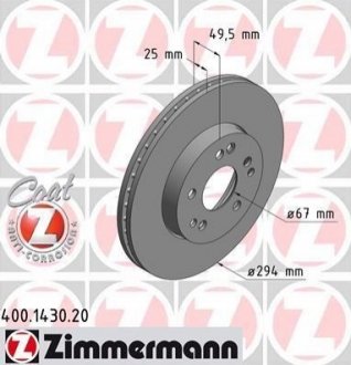 Гальмівний диск ZIMMERMANN 400143020 (фото 1)