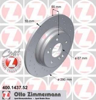 Гальмівний диск ZIMMERMANN 400143752 (фото 1)