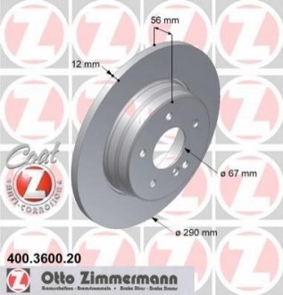 Гальмівний диск ZIMMERMANN 400360020 (фото 1)