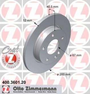 Гальмівний диск ZIMMERMANN 400360120 (фото 1)