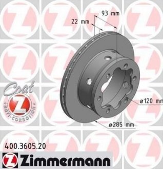 Тормозной диск (задний) ZIMMERMANN 400.3605.20 (фото 1)