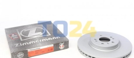 Гальмівний диск (передній) ZIMMERMANN 400364820 (фото 1)
