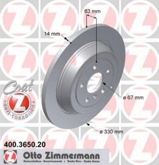 Тормозной диск (задний) ZIMMERMANN 400.3650.20 (фото 1)