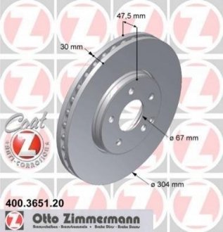 Гальмівний диск (передній) ZIMMERMANN 400.3651.20 (фото 1)