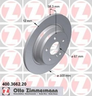 Гальмівний диск (задній) ZIMMERMANN 400.3662.20 (фото 1)