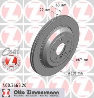 Гальмівний диск (задній) ZIMMERMANN 400366320 (фото 1)