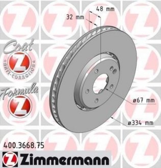 Гальмівний диск ZIMMERMANN 400366875 (фото 1)