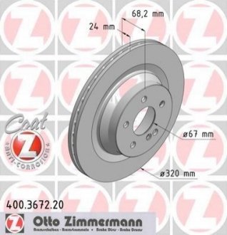 Гальмівний диск ZIMMERMANN 400367220 (фото 1)