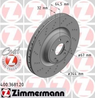 Гальмівний диск ZIMMERMANN 400368120 (фото 1)