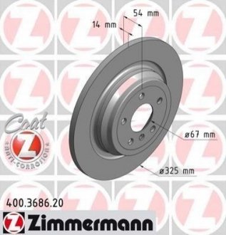 Гальмівний диск (задній) ZIMMERMANN 400.3686.20 (фото 1)