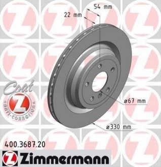 Тормозной диск (задний) ZIMMERMANN 400.3687.20 (фото 1)