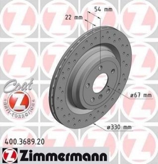 Тормозной диск (задний) ZIMMERMANN 400.3689.20 (фото 1)