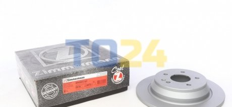 Тормозной диск (задний) ZIMMERMANN 400.6473.20 (фото 1)