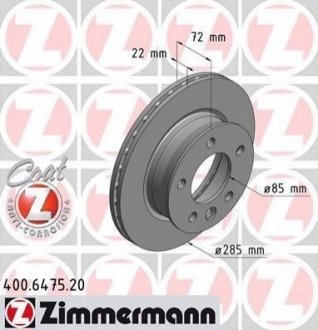 Тормозной диск (передний) ZIMMERMANN 400.6475.20 (фото 1)