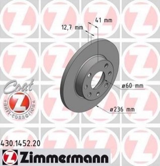 Гальмівний диск ZIMMERMANN 430145220 (фото 1)