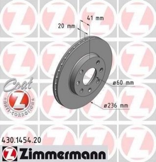 Гальмівний диск (передній) ZIMMERMANN 430145420 (фото 1)