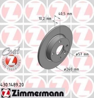 Гальмівний диск ZIMMERMANN 430148920 (фото 1)