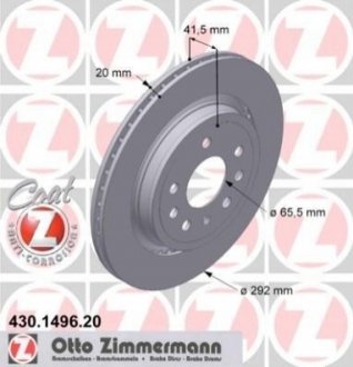 Гальмівний диск ZIMMERMANN 430149620 (фото 1)