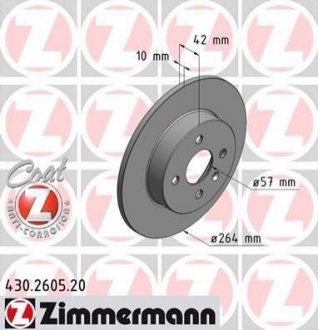 Гальмівний диск ZIMMERMANN 430260520 (фото 1)