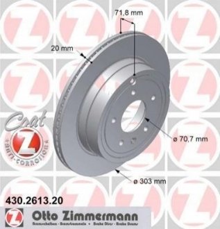 Тормозной диск (задний) ZIMMERMANN 430.2613.20 (фото 1)